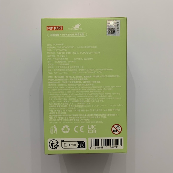 100% Authentic Lychee Berry Labubu - Picture 7 of 10